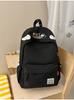 Schoolbag Versatile Lightweight Travel Backpack Japanese ins Campus School Bag Female Junior High School High School Student Simple Backpack