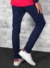 Children's Boys' Leisure Trousers