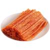 Wei Long Spicy Strips Snack