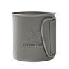 Captain Stag outdoor cup mug tumbler single double 220ml 300ml 450ml foldable handle lightweight titanium made Japan Tsubame Sanjo product