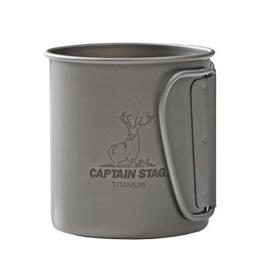 Captain Stag outdoor cup mug tumbler single double 220ml 300ml 450ml foldable handle lightweight titanium made Japan Tsubame Sanjo product