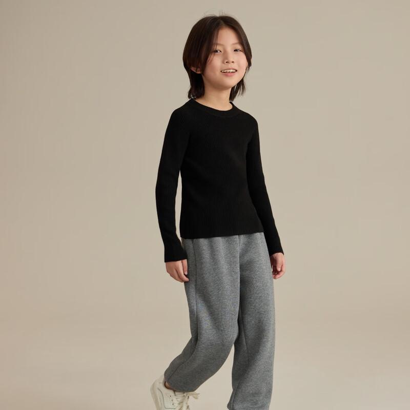 Kids' Round Neck Knit Sweater