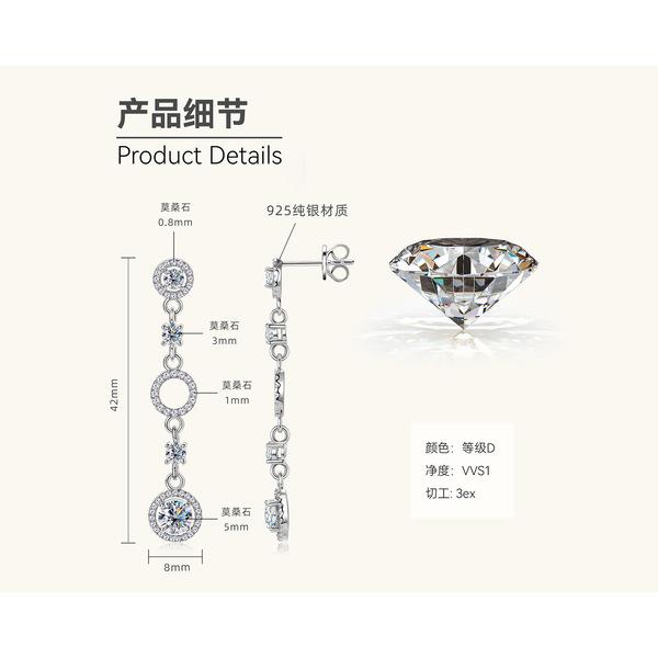 Silvere Glam European And American Retro Long Moissanite Earrings, Women's Tassel Hollowed-out Round Earrings, Elegant And Fashionable Earrings