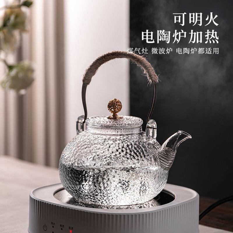 1PCS  Health Boiling Teapot Modern Simplicity Cold Kettle Tea Pot Glass Kettle Steaming Teapot Household Tea Set