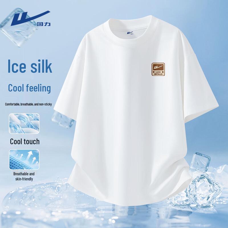 Warrior Men's Ice Silk Quick-Dry Short Sleeve T-Shirt