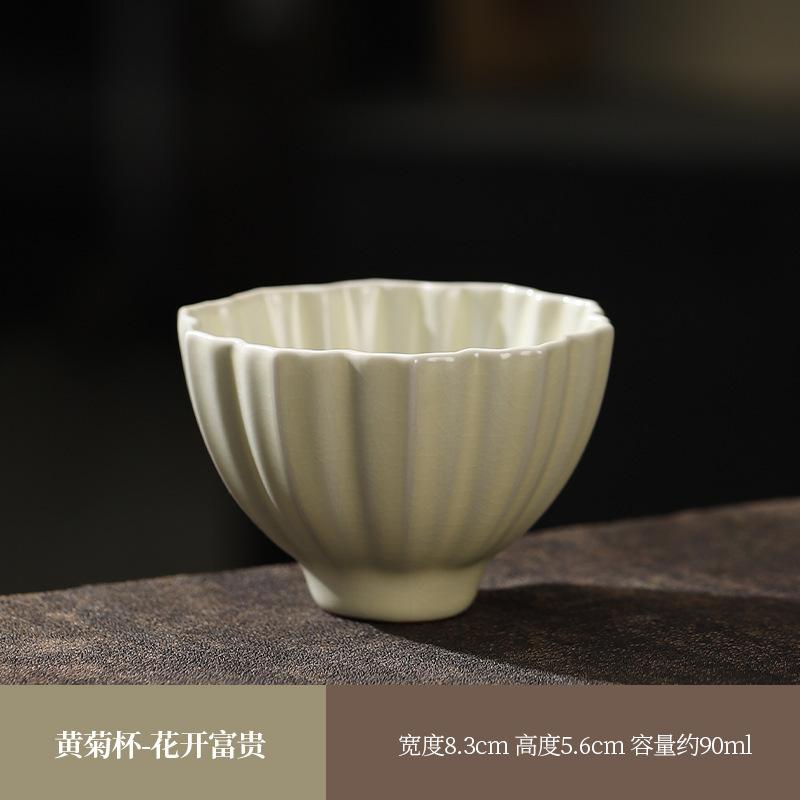 

Ru Kiln Master Cup Ceramic Tea Cup Large Tasting Tea Bowl Crackle Glaze Nurturing Single Cup Four Cups Business Gift Box Set жовтий