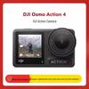 DJI Камера Osmo Action 4 (версія CN)