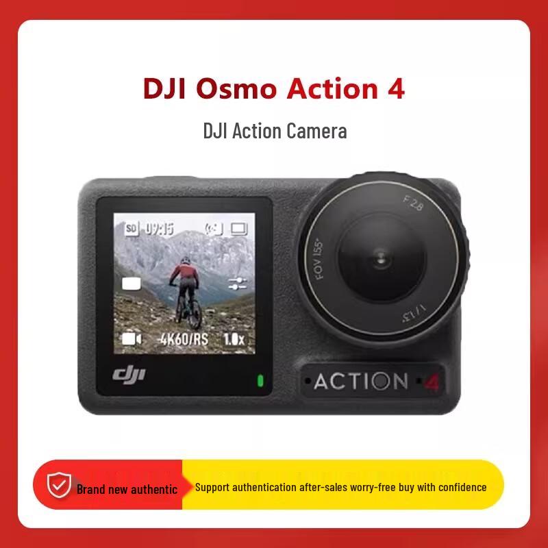 DJI Osmo Action 4 Sports Camera (CN version)