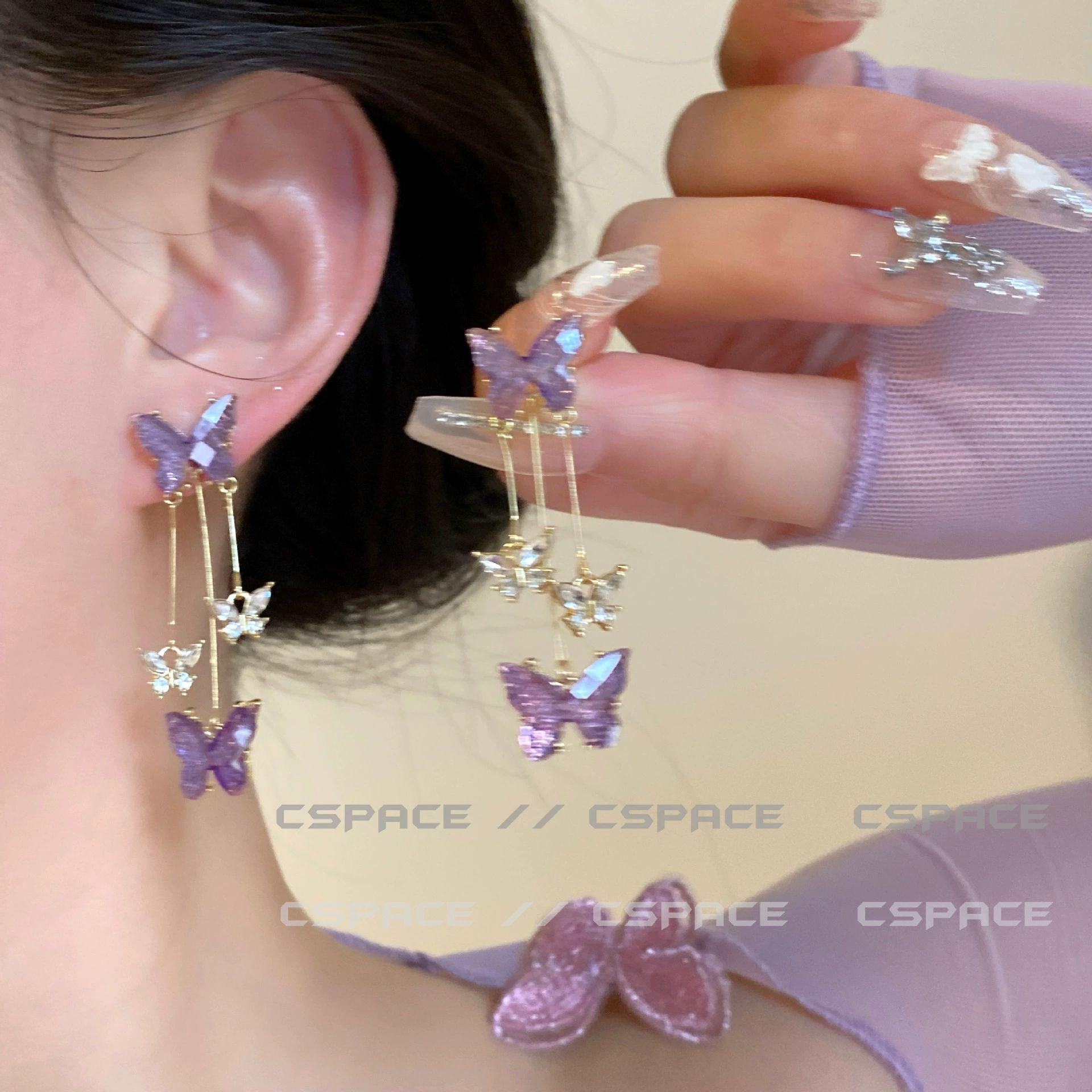 

Purple Butterfly Zircon Tassel Earrings - Luxury Fashion Accessory for Women