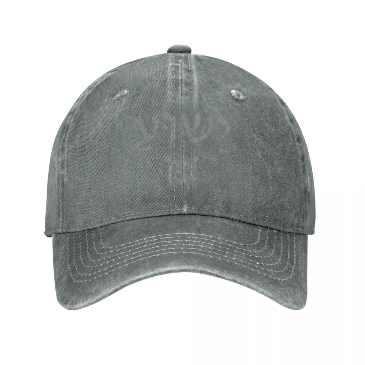 

Yeshua Jesus Name In Hebrew Spring Summer Cap Hats Dad Baseball Cap Vintage Christian Cowboy Hats Denim