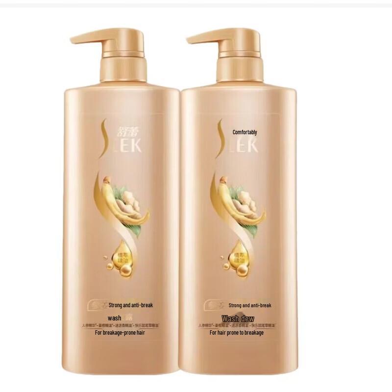 Slek Ginseng Ginger Anti-Breakage Shampoo