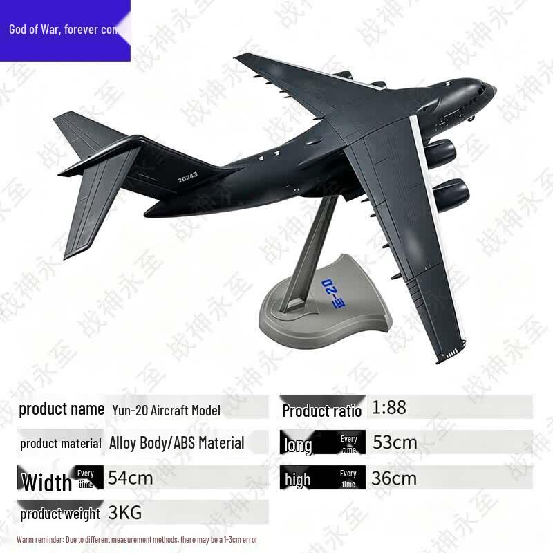 Y-20 Kunpeng Strategic Transport Aircraft Model
