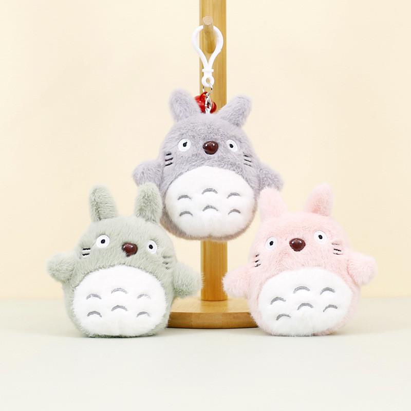 Adorable Llavero de Peluche Totoro Felpa Corta Suave Muñecos para Lanzar en Bodas Juguete de Peluche de Animal Lindo