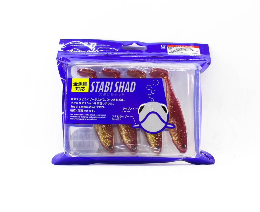 Major Craft Soft Plastic Lure 4 Inch Stabi Shad STB4 001 (0120)