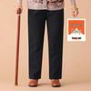 Mom's Fleece-Lined High Waist Warm Pants for Elderly – Loose Fit, Straight Leg Trousers for Spring & Autumn