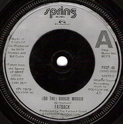 Χόμπι και δημιουργικότητα – Μουσική