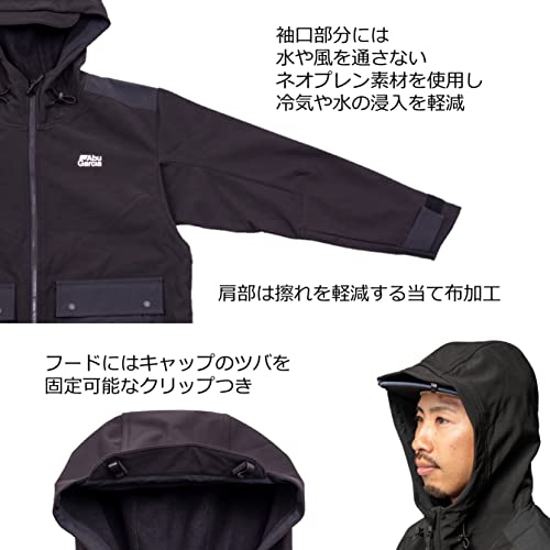 AbuGarcia Windproof Softshell Jacket, Black, Size XL