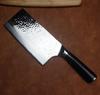 7.3 Inch Slicing Knife 67-layers Damascus Steel 10Cr15CoMoV Blade Chef Cleaver Meat Cutting Vegetable Kitchen Knives Wood Handle