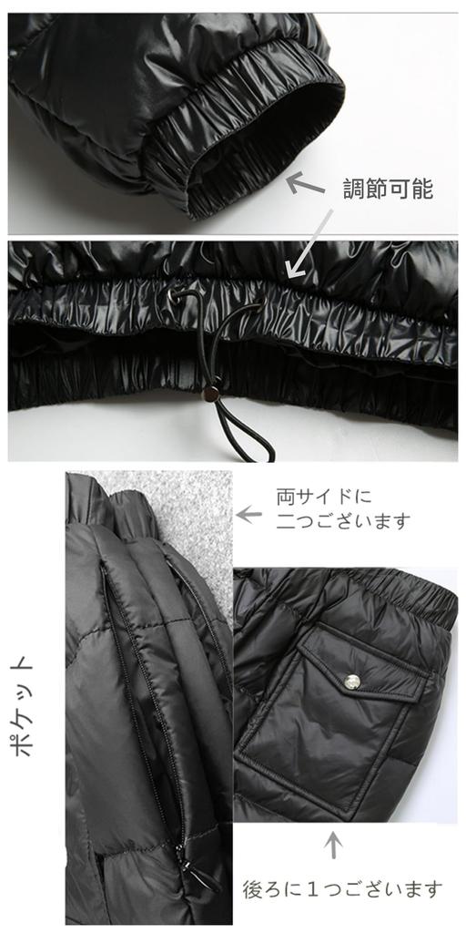 SYOKYO Men's Ultra-Lightweight Down Pants, Long, Warm, Jogger Pants for Hiking and Outdoor Activities (L, Black)