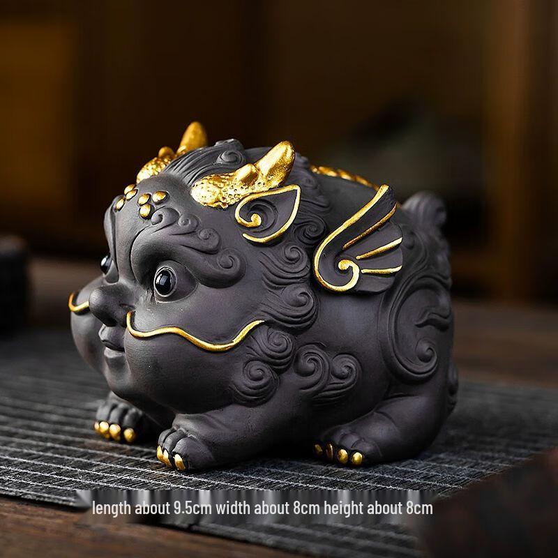 Чайный питомец Лаки Пиксю в Q-версии из фиолетовой глины