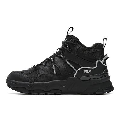Unisex-Schuhe – Trekkingschuhe