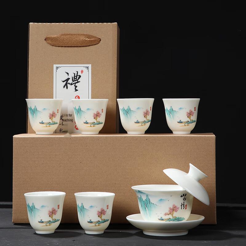 7-Piece Chinese Kung Fu Tea Set with Gaiwan