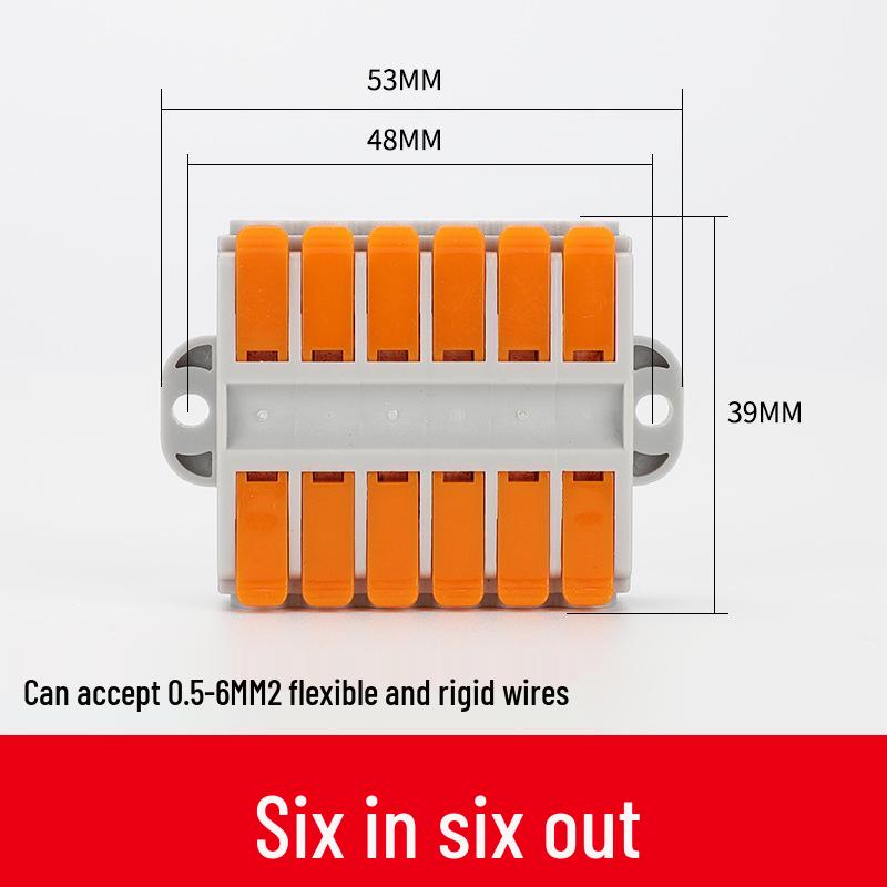 6-Square Quick Press-Type Wire Connector, High-Power, 12-Position Terminal