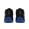 PUMA COURT Unisex Basketball Shoes 310829