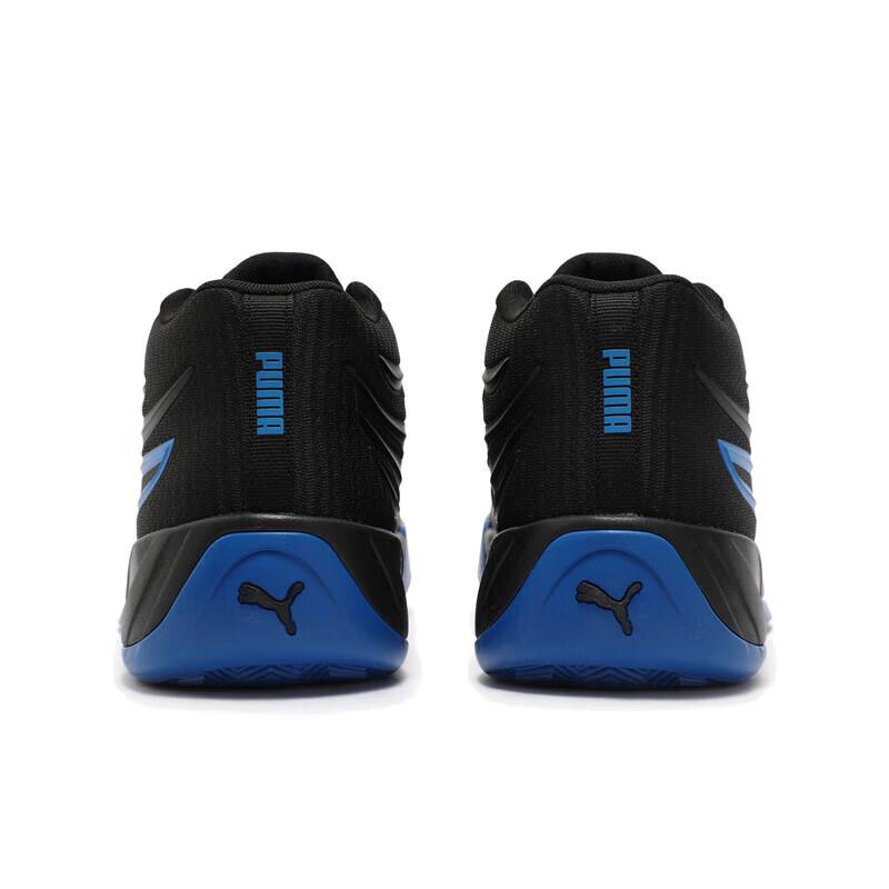 PUMA COURT Unisex Basketball Shoes 310829