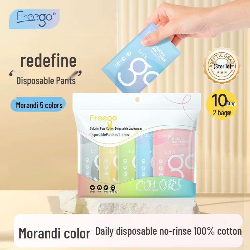 Freego Women s Colorful Disposable Cotton Panties 2XL