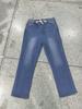Women's Denim Classic Versatile High Waist Fashionable Trousers