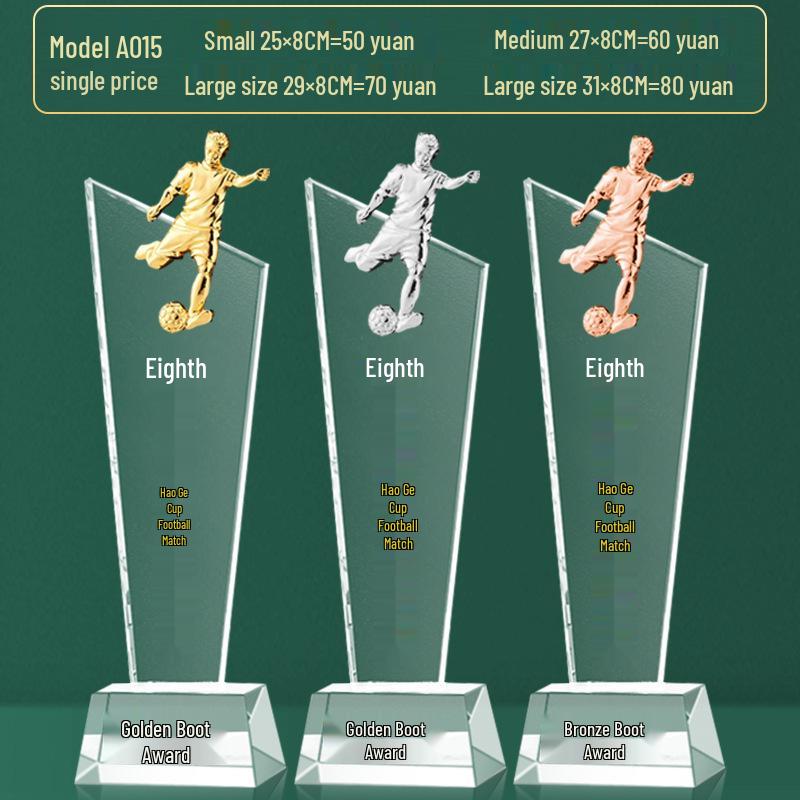 Custom Crystal Football Trophy - 2025 Golden Boot Top Scorer Award (Extra Large)