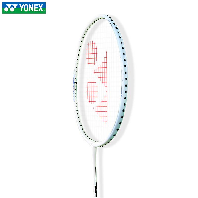 Yonex Astrox 0 Ofenzivní badmintonová raketa Full Carbon