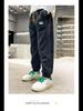 Boys' Corduroy Autumn 2024 Korean-Style Casual Sweatpants