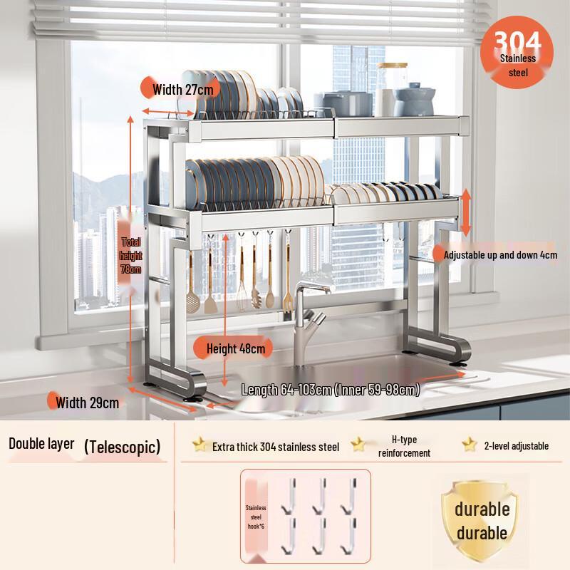 miflame Stainless Steel Kitchen Sink Dish Drying Rack