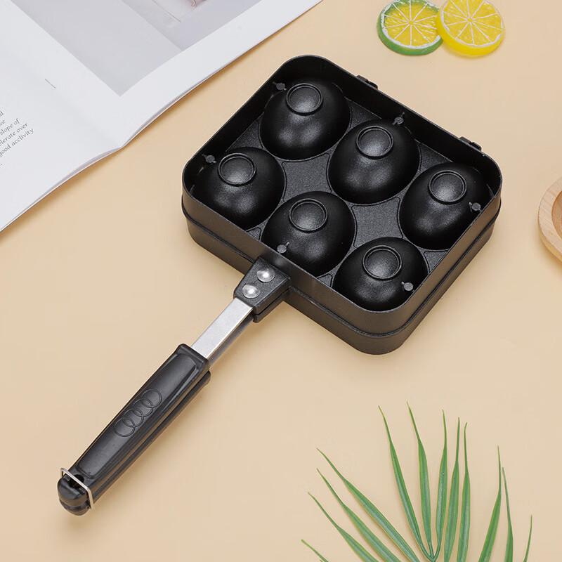 

MODX Smile Eggette Baking Pan