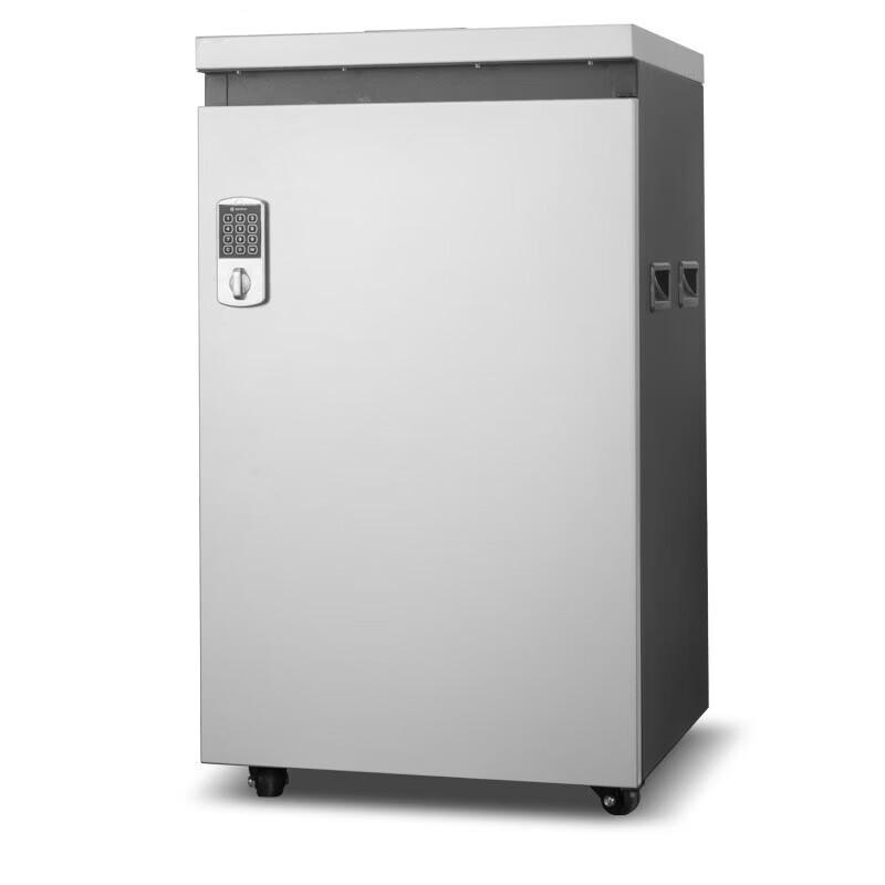 Kemian G-3685 Commercial High-Security Cross-Cut Shredder CN plug (adapter included)