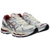 Asics Gel Kayano 12.1 Silver Red Unisex Sneakers 1203A759-102