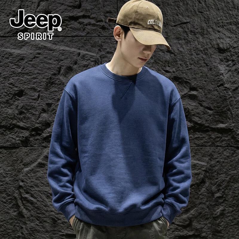 JEEP SPIRIT Men's Loose-Fit Knit Round Neck Sweatshirt