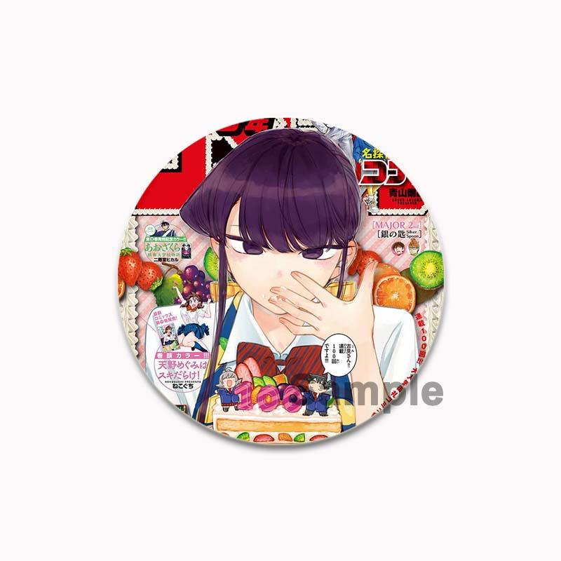 32/44/58mm Komi Cant Communicate Round Pin Cute Girl Cartoon Snap-in Brooches for Backpack Cothes Accessories Anime Collection Badge