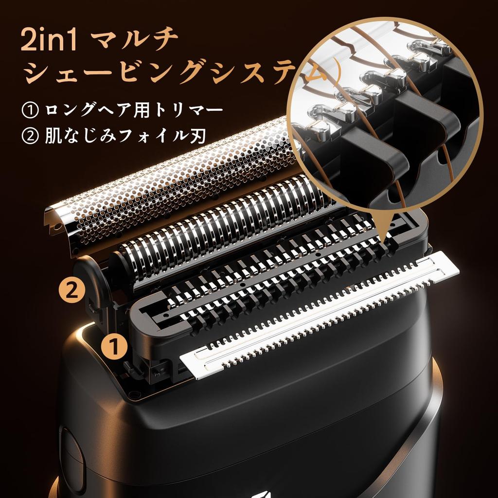 Decooine Electric Shaver for IPX7 Fast LED Battery Level 3D Floating Travel Business Travel Men, Waterproof, Type-C Charging, Indicator, Head, Wet/Dry