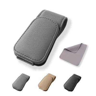 Sunglasses Holder, Car Eyeglasses Holder, Leather Material, Protects Glasses, Sun Visor, Sunglasses, Clip, Safe