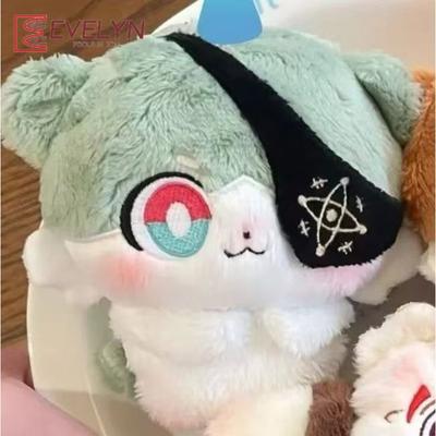 Game Cosplay Anaxa Anaxagoras Mydei Animal Body Cute 10cm Backpack Pendant Plush Doll Keychain Birthday Gift