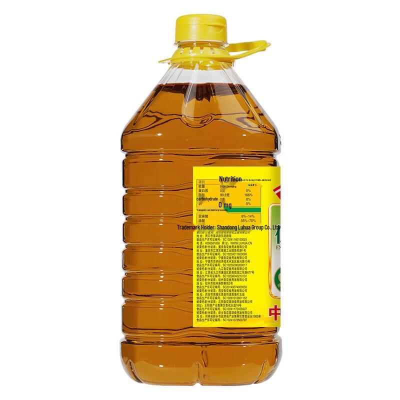Dettol Antibacterial Hand Wash & Luhua Rapeseed Oil Household Bundle