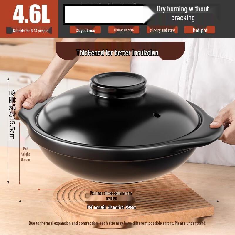 Zhìshì High Heat Clay Pot with Lid