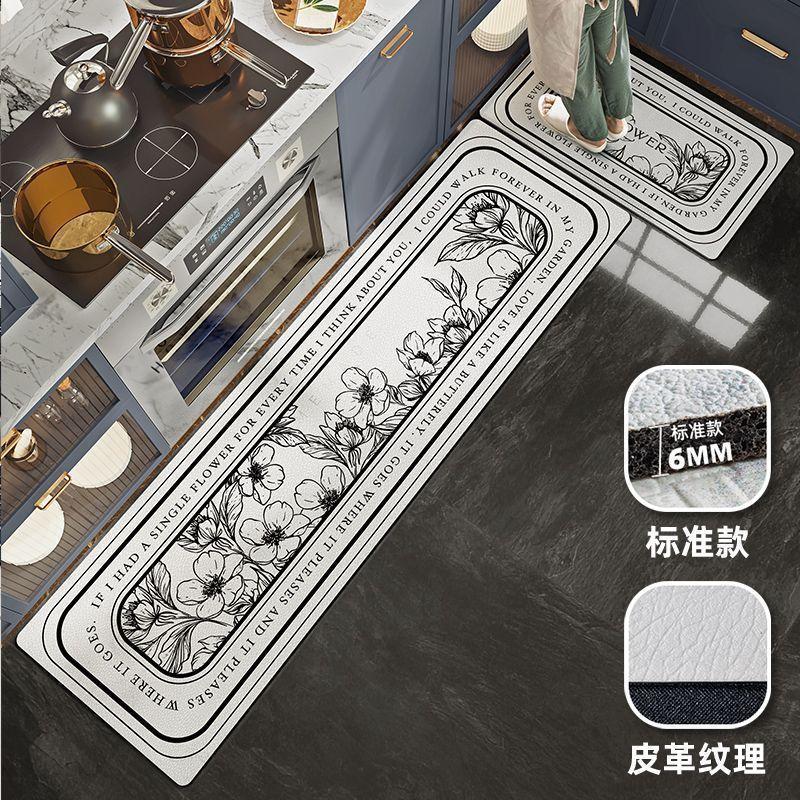 French Light Luxury Leather Floor Mat Household Kitchen Dirt-Resistant Floor Mat Can Be Scrubbed, Leave-In And Cut Pvc Floor Mat