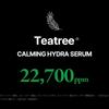 MEDIHEAL OFFICIAL Tea Tree Calming Serum 40ml TEATREE CALMING HYDRA SERUM Hyaluronic Acid Serum Skin Care To Prevent Rough Skin