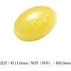 DHC Relaxation Supplement 30-Day Supply (60 Capsules)