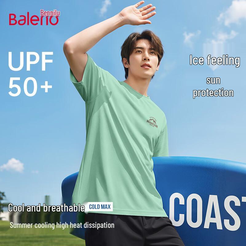 Baleno Men s UPF50+ Cool-Touch Short Sleeve T-Shirt L