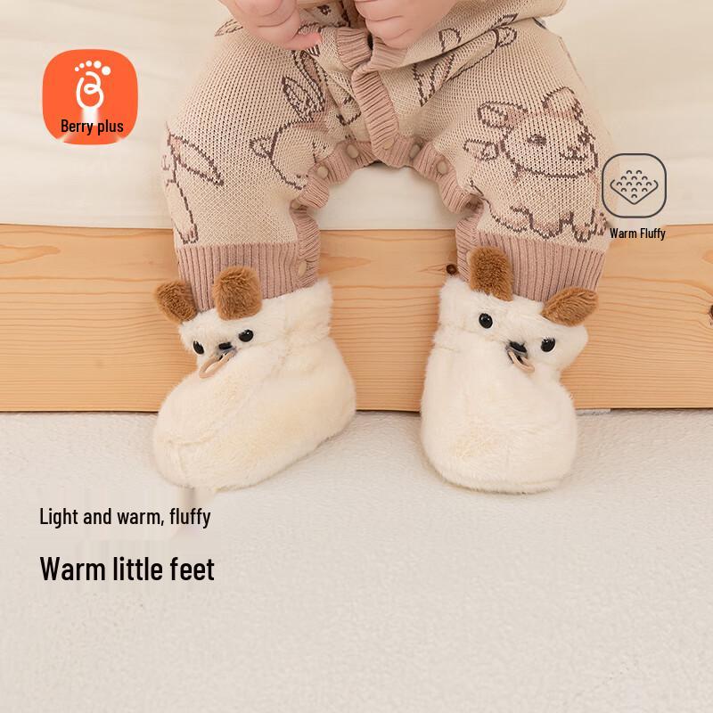 Babyprints Newborn Winter Warm Soft-Sole Bootie Socks